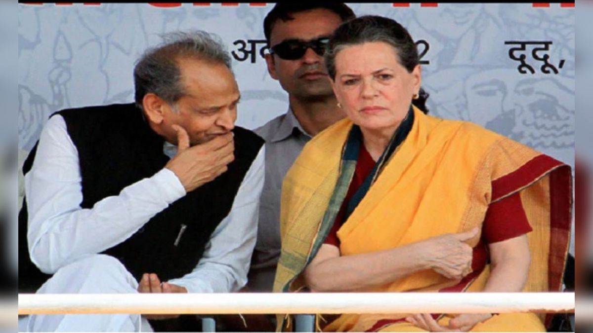 Rajasthan Political Crisis: Congress Committee Urges Sonia Gandhi To Remove Ashok Gehlot From Party President Race
